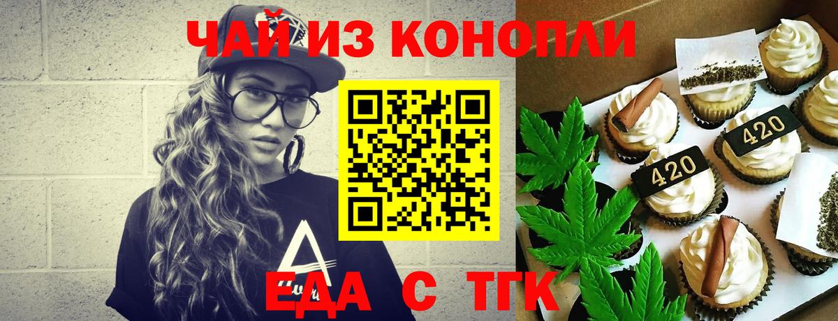 APVP Канаш