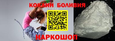 MDMA Конаково