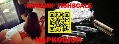наркотики Коммунар