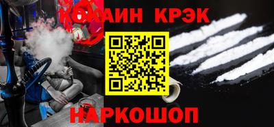 MDMA Конаково