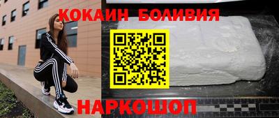 spice Комсомольск-на-Амуре