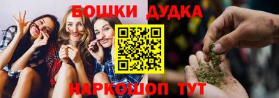 spice Комсомольск-на-Амуре