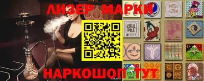 наркотики Коммунар