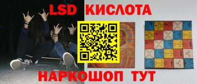 MDMA Конаково