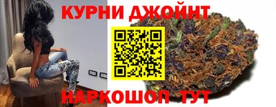 MDMA Конаково