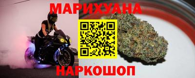 spice Комсомольск-на-Амуре