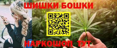 spice Комсомольск-на-Амуре