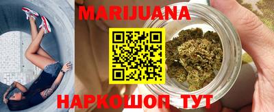 MDMA Конаково