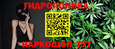 MDMA Конаково