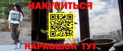 MDMA Конаково