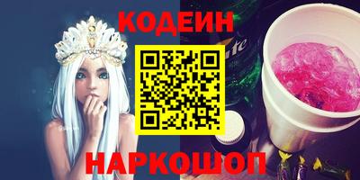 spice Комсомольск-на-Амуре