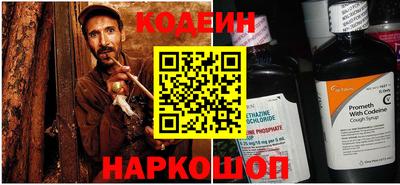 spice Комсомольск-на-Амуре