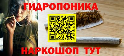 spice Комсомольск-на-Амуре