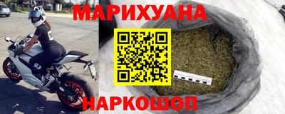 наркотики Коммунар