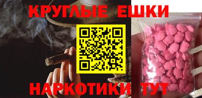 spice Комсомольск-на-Амуре