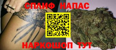 наркотики Коммунар
