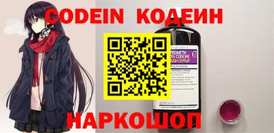 MDMA Конаково