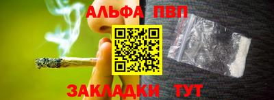 MDMA Конаково