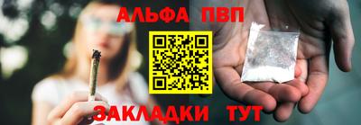 MDMA Конаково
