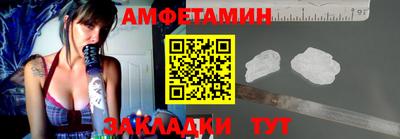 наркотики Коммунар