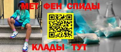 наркотики Коммунар