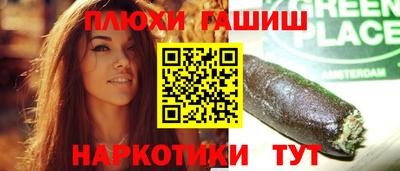 MDMA Конаково