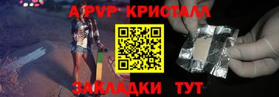 MDMA Конаково