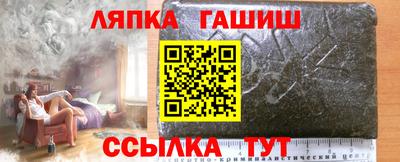 наркотики Коммунар