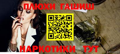 MDMA Конаково