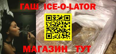 MDMA Конаково