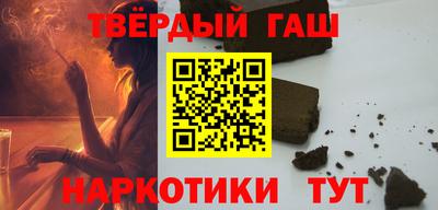 spice Комсомольск-на-Амуре