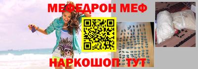 наркотики Коммунар