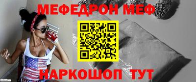 spice Комсомольск-на-Амуре