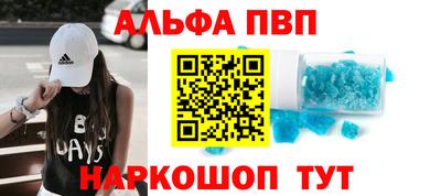 MDMA Конаково