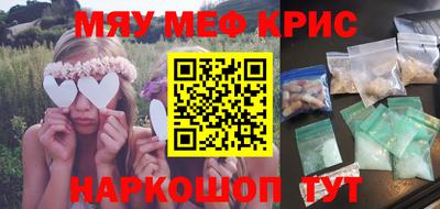 наркотики Коммунар