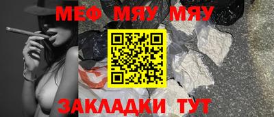 MDMA Конаково